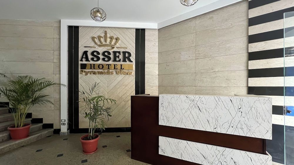 NEW ASSER HOTEL PYRAMID 1