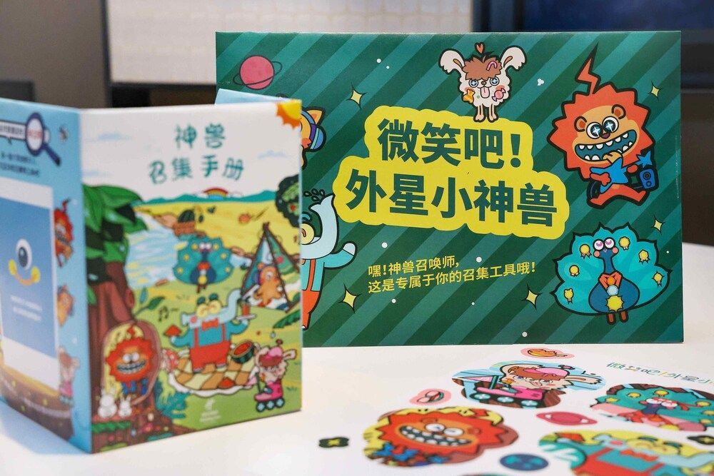 Holiday Inn Xianyang Shuangzhao Lake by IHG 2