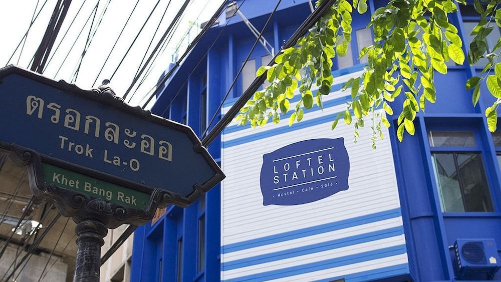 Loftel Station Hostel 1