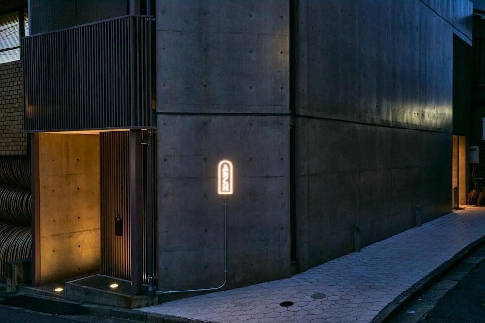 Boutique Sauna ARCH 1