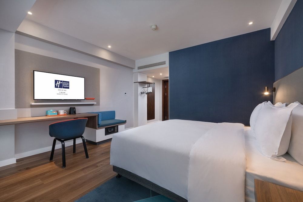 Holiday Inn Express Ningbo City Center by IHG 2