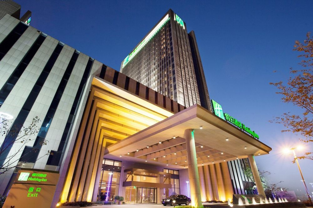 Holiday Inn Suzhou Huirong Plaza by IHG 1