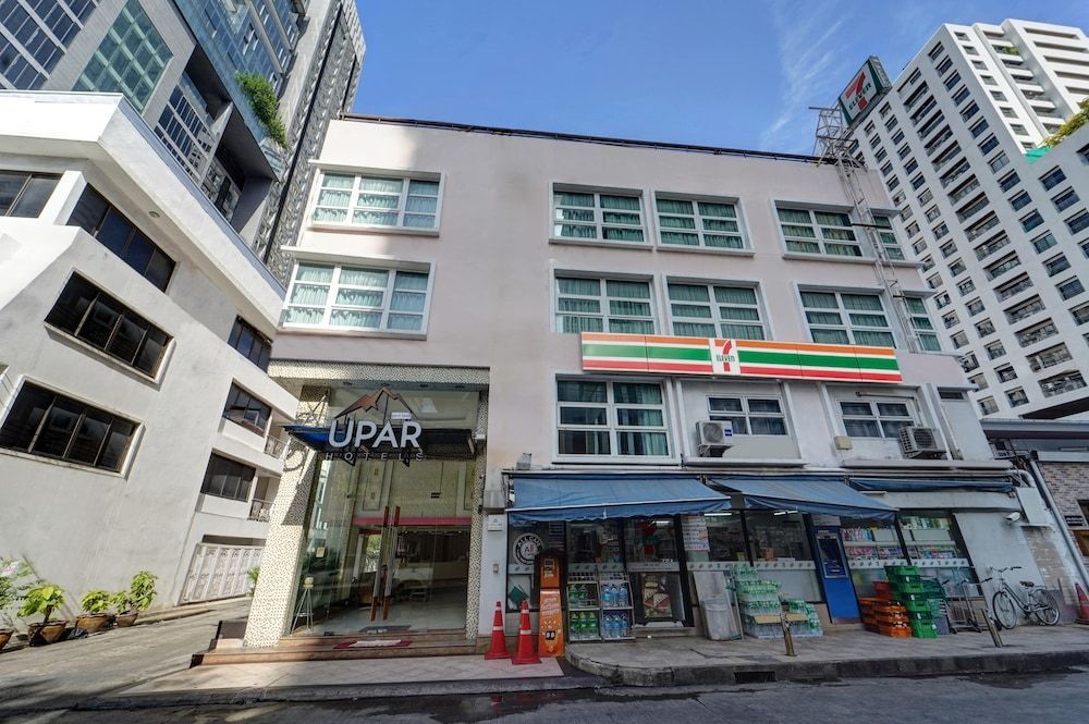 UPAR Hotels Sukhumvit 11 Nana 1