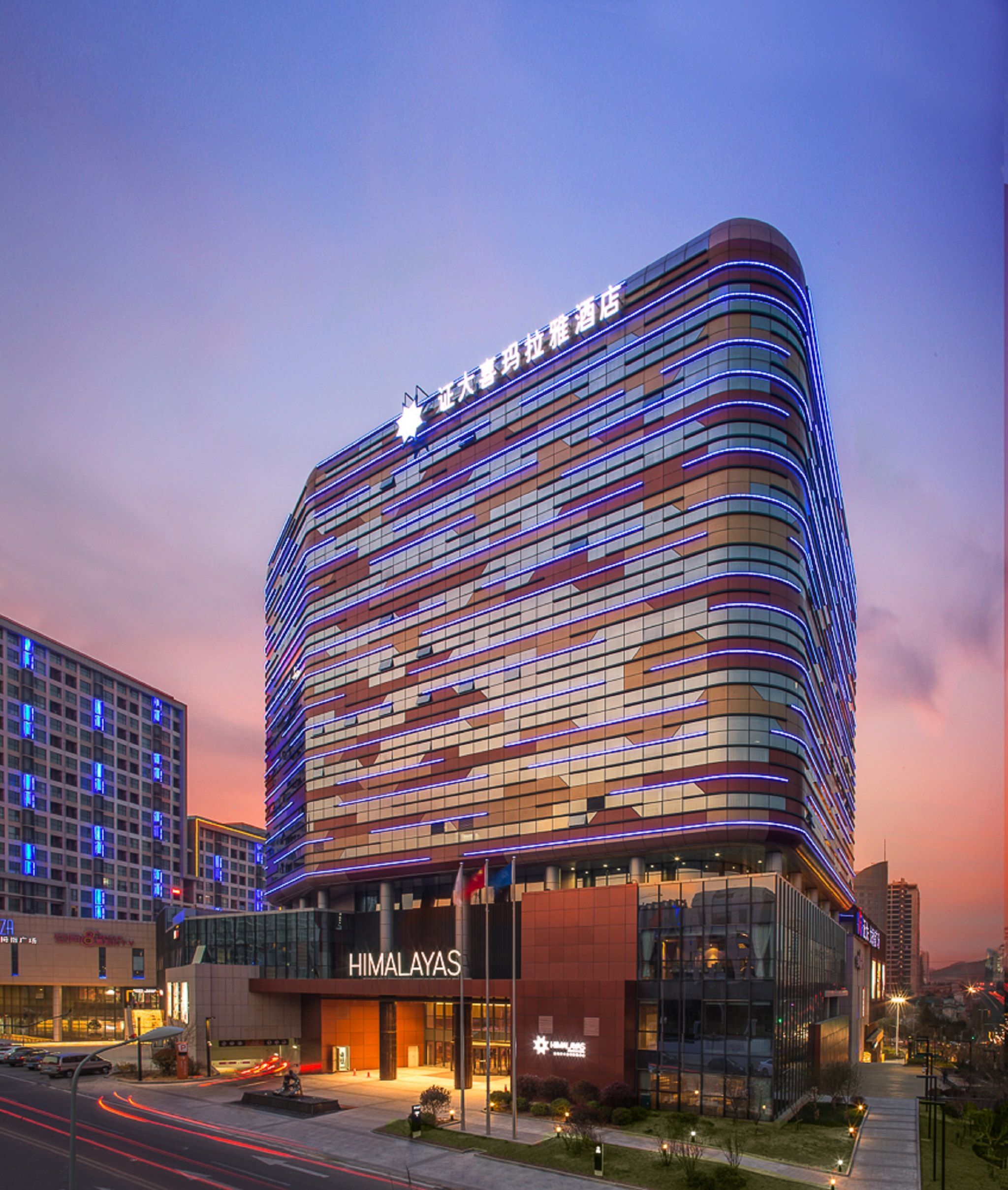 Himalayas Qingdao Hotel 2