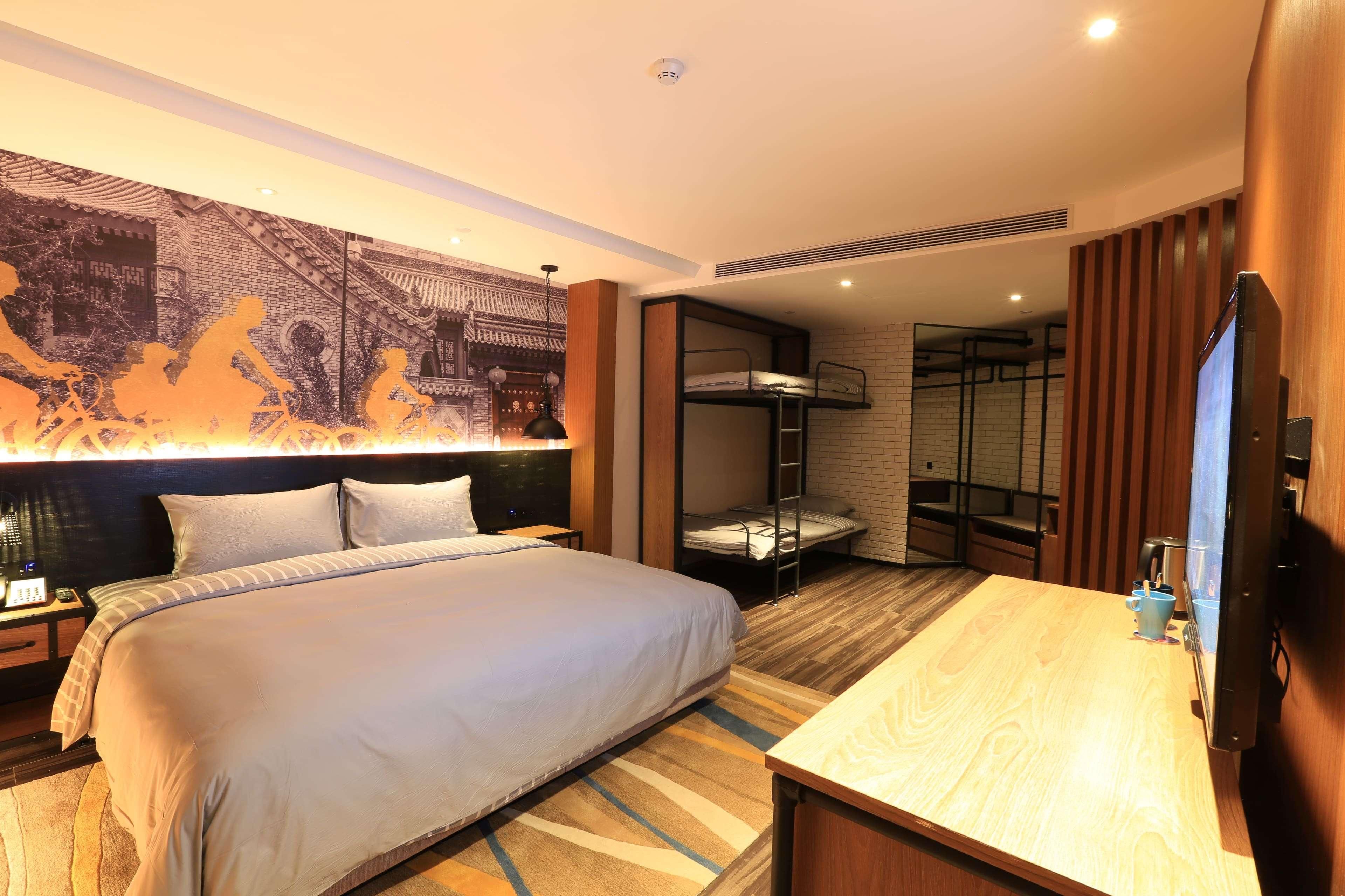 TRYP Xian 1