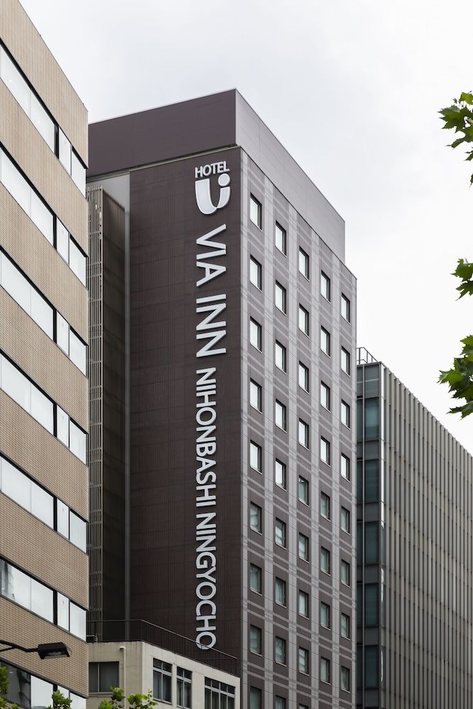 Via Inn Prime Nihonbashi Ningyocho 1