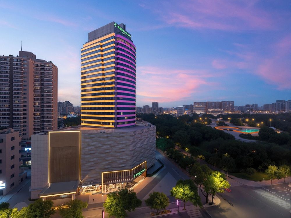 Yiwu Yimei Plaza Hotel 1