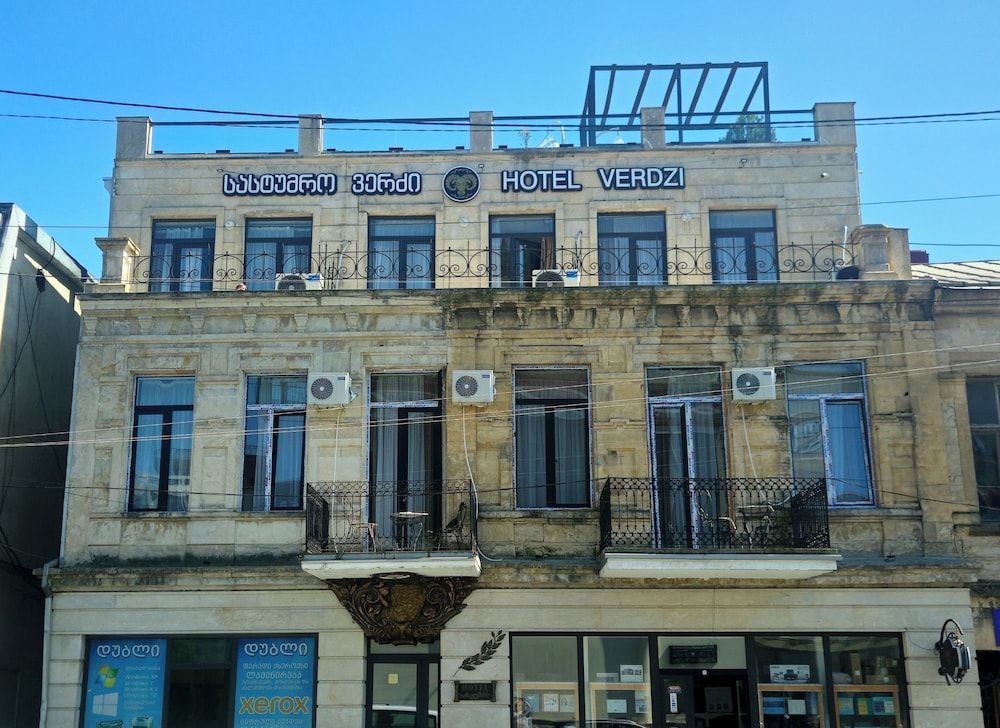 Boutique Hotel Verdzi 1