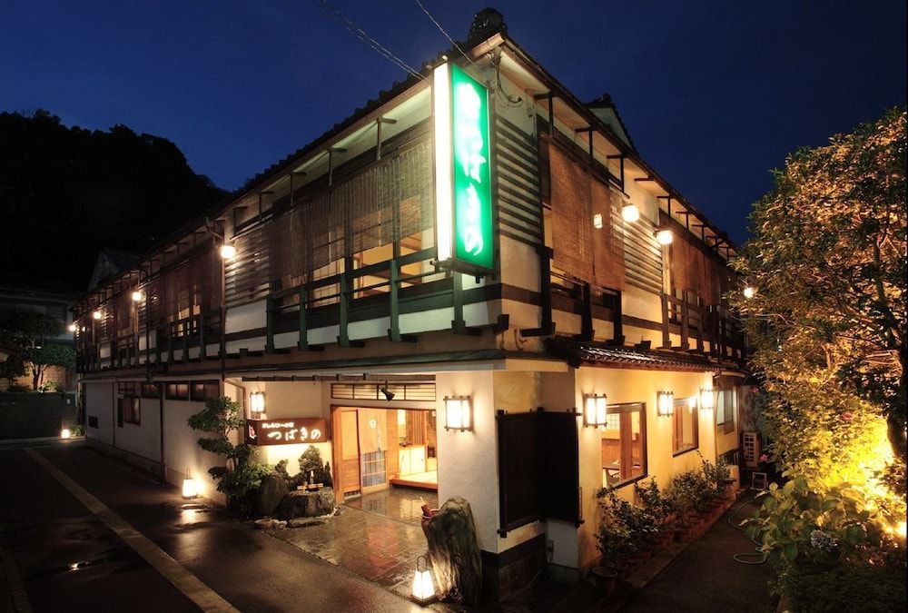 城崎温泉 旅館 つばき乃 - Kinosaki Onsen Ryokan Tsubakino 1