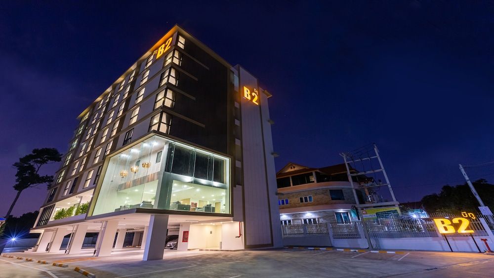 B2 Rayong Boutique and Budget Hotel 1