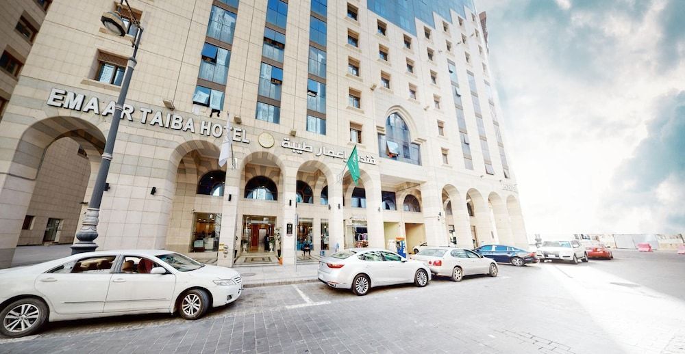 Emaar Taiba Hotel 1