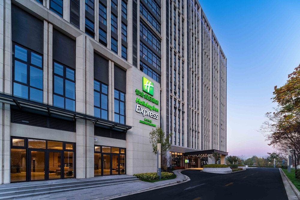 Holiday Inn Express Haiyan by IHG 1