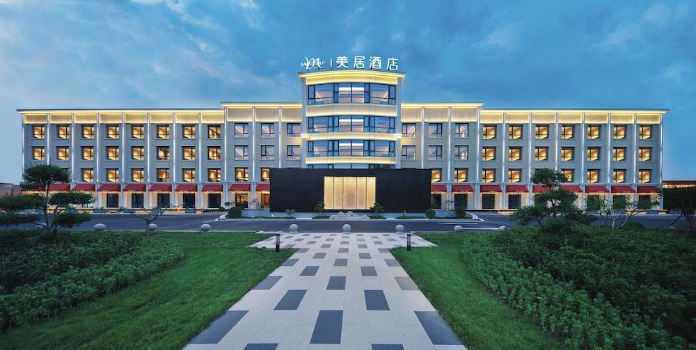 Mercure Beijing The Grand Canal Cbd 1