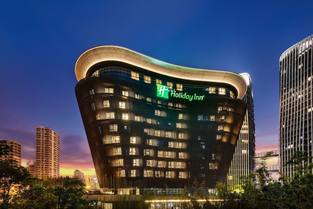 Holiday Inn Nanjing South Station by IHG 1