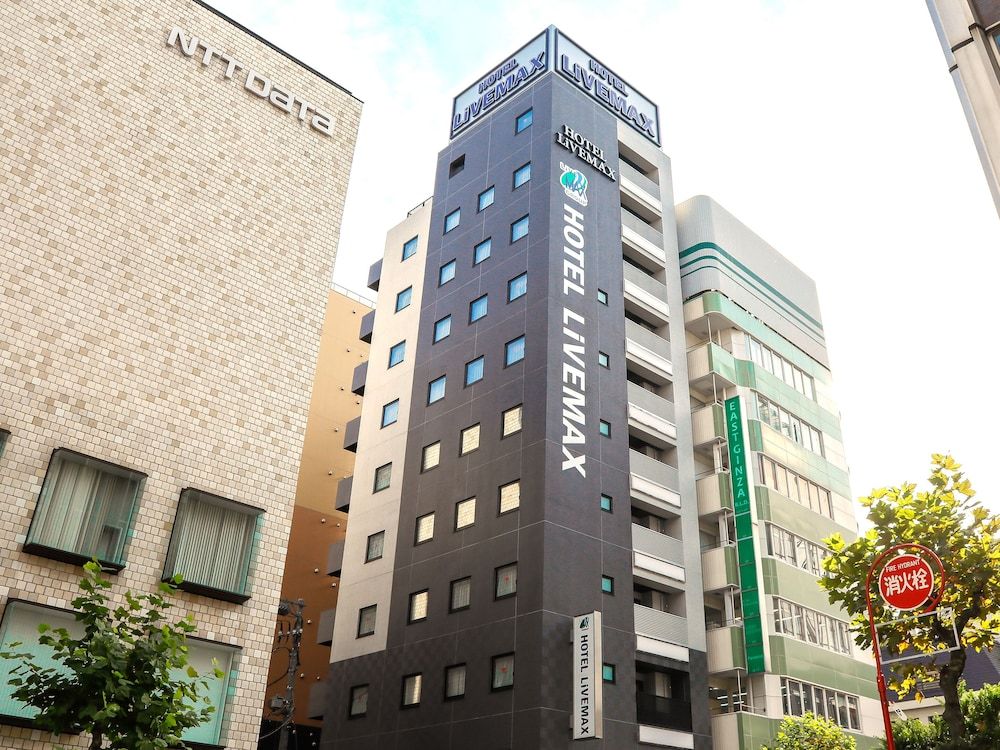 HOTEL LiVEMAX Higashi Ginza 1