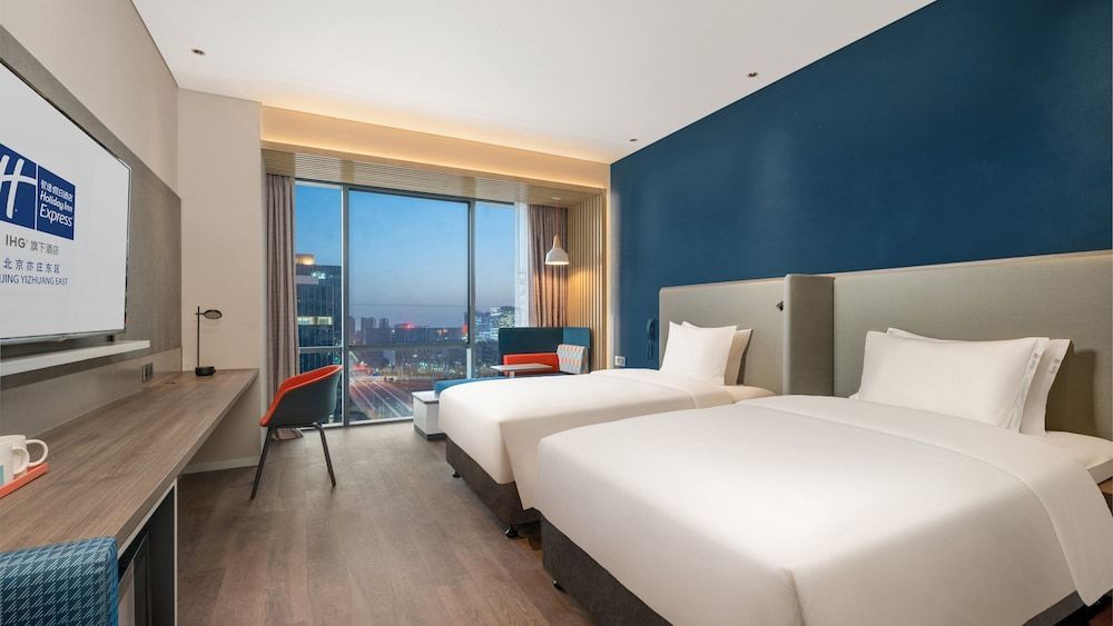 Holiday Inn Express Beijing Yizhuang Tongminghu by IHG 2