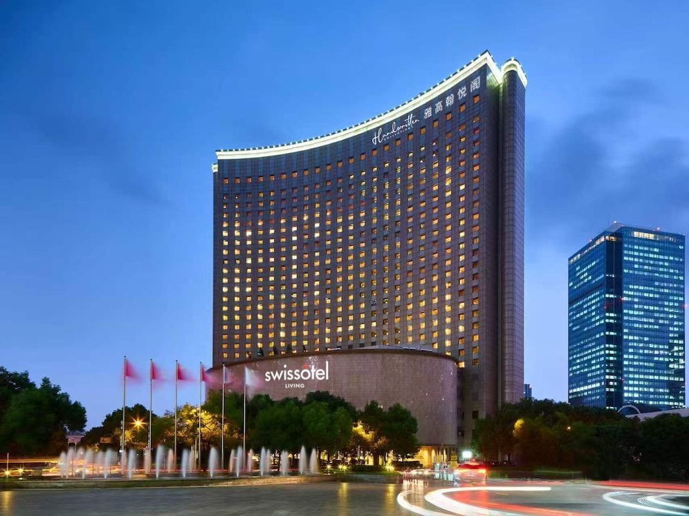 Hotel Shanghai Hongqiao - Handwritten Collection 1