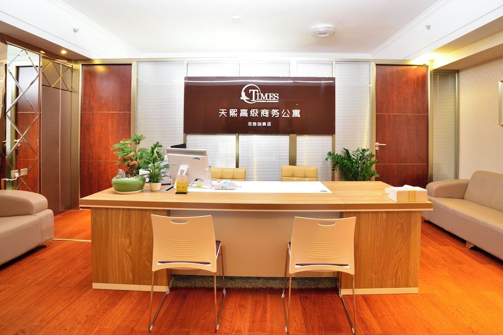Tianxi apartment ONE39 branch 2