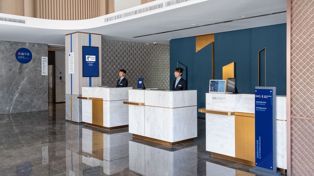 Holiday Inn Express Shangri-La by IHG 1