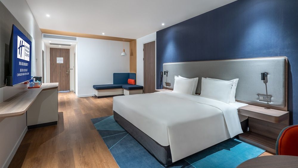 Holiday Inn Express Chengdu High-Tech Zone by IHG 1