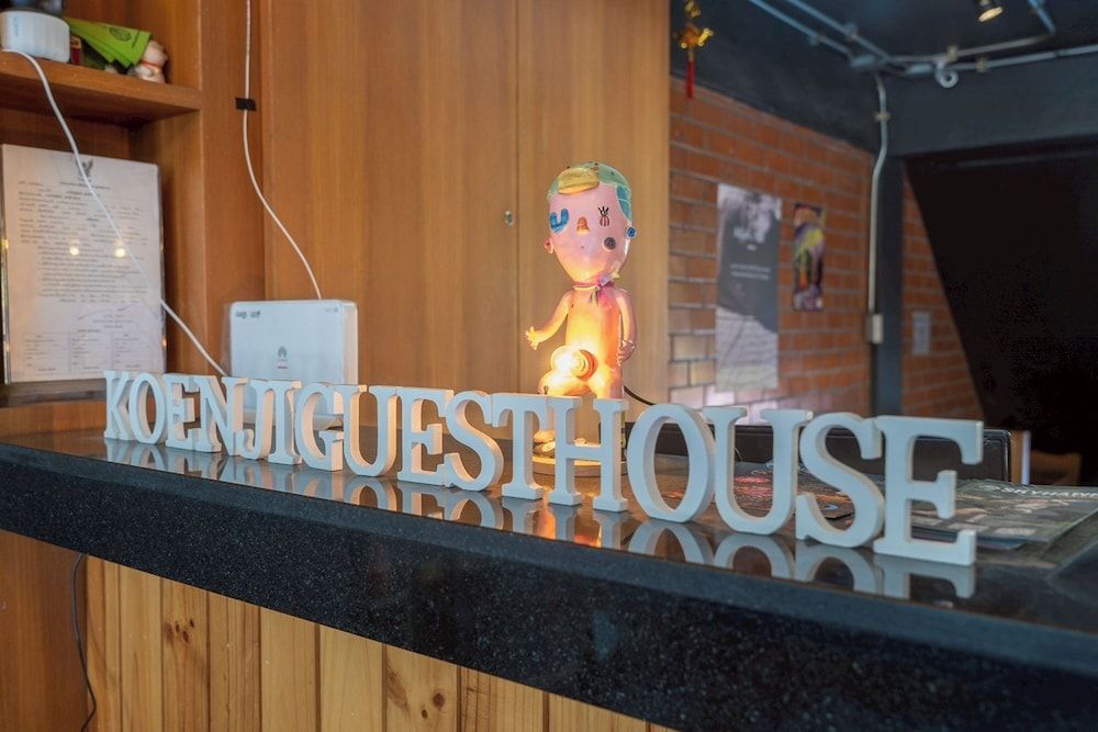 Koenji Guest House & Bar Chiang Mai 1