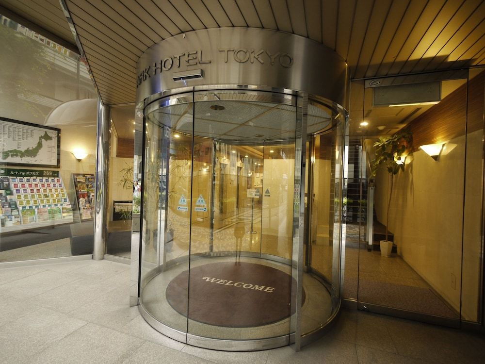 Hotel Route-Inn Tokyo Ikebukuro 1
