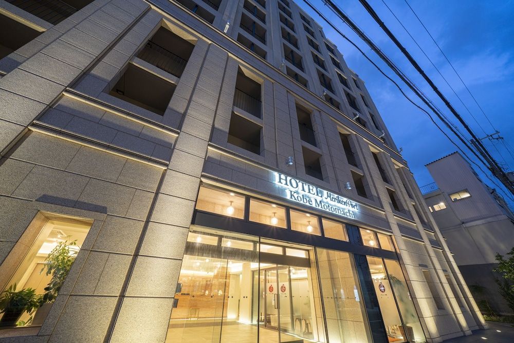 Hotel Meriken Port Kobe Motomachi 1