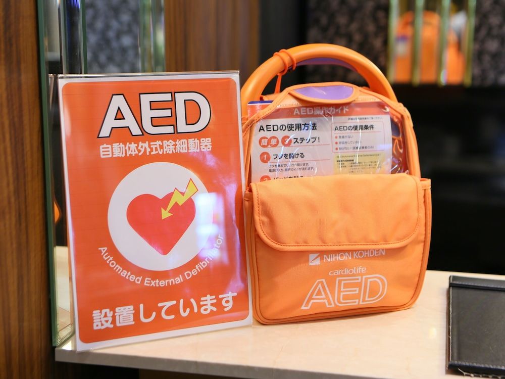 APA Hotel Ningyocho Ekikita 2