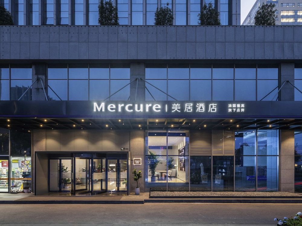 Mercure Nanjing Olympic EXPO 1