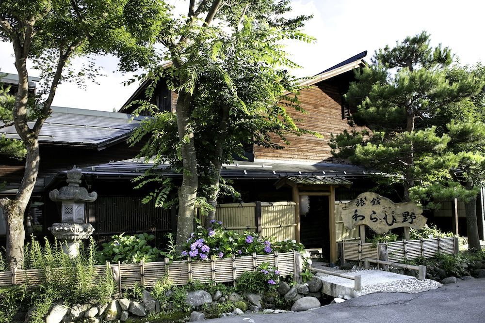 Ryokan Warabino 1