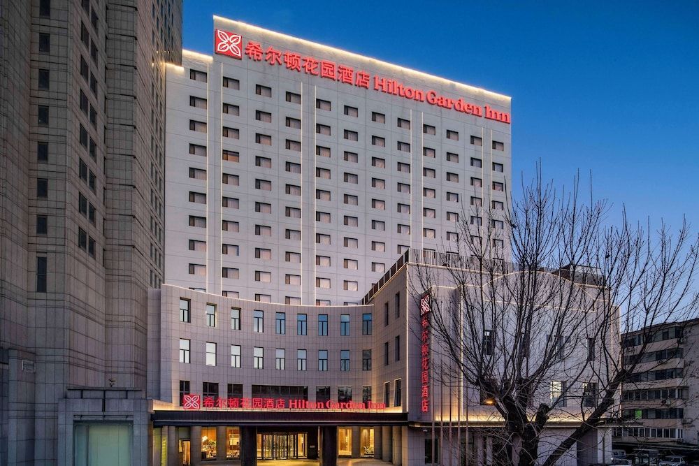 Hilton Garden Inn Tianjin Five Great Avenues 1
