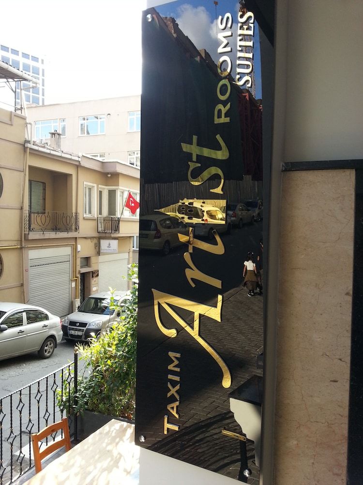 Artist Rooms Suites 2