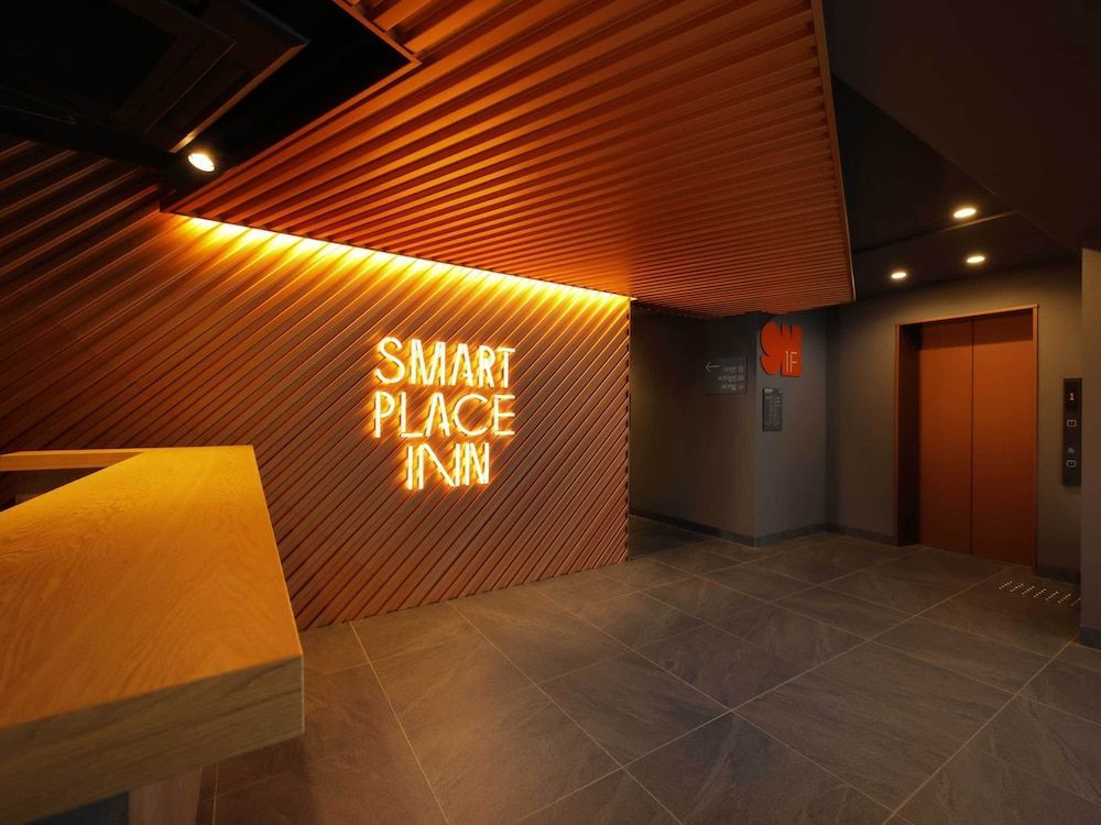 Smart Place Inn Kyoto Nijojo-mae Station 2