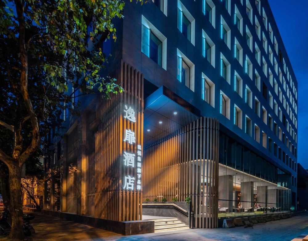 UrCove By Hyatt Shanghai Lujiazui EXPO 1