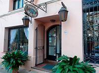 Posada de la Flor 2