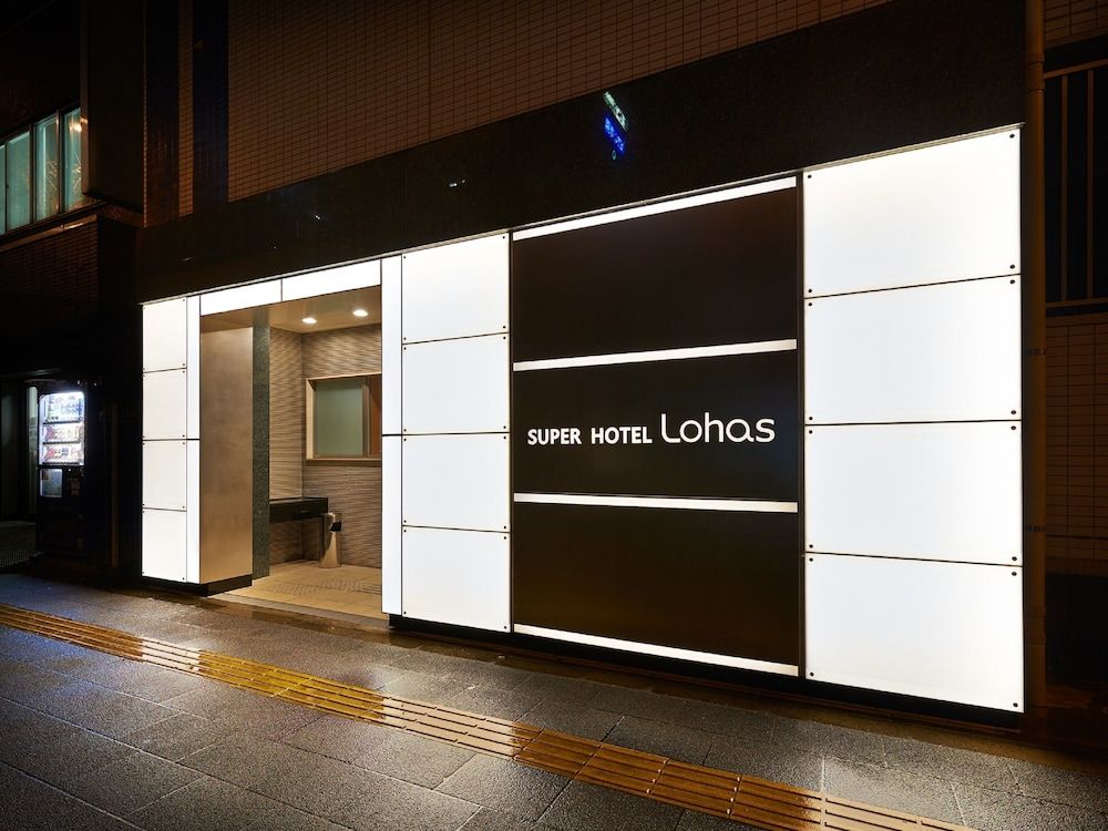 Super Hotel JR Ueno Iriyaguchi 1
