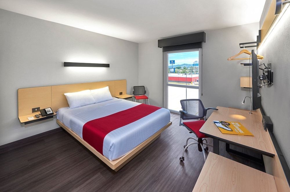 City Express by Marriott Comitán 1