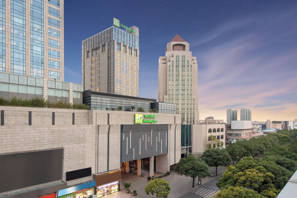 Holiday Inn Shanghai Songjiang by IHG 1