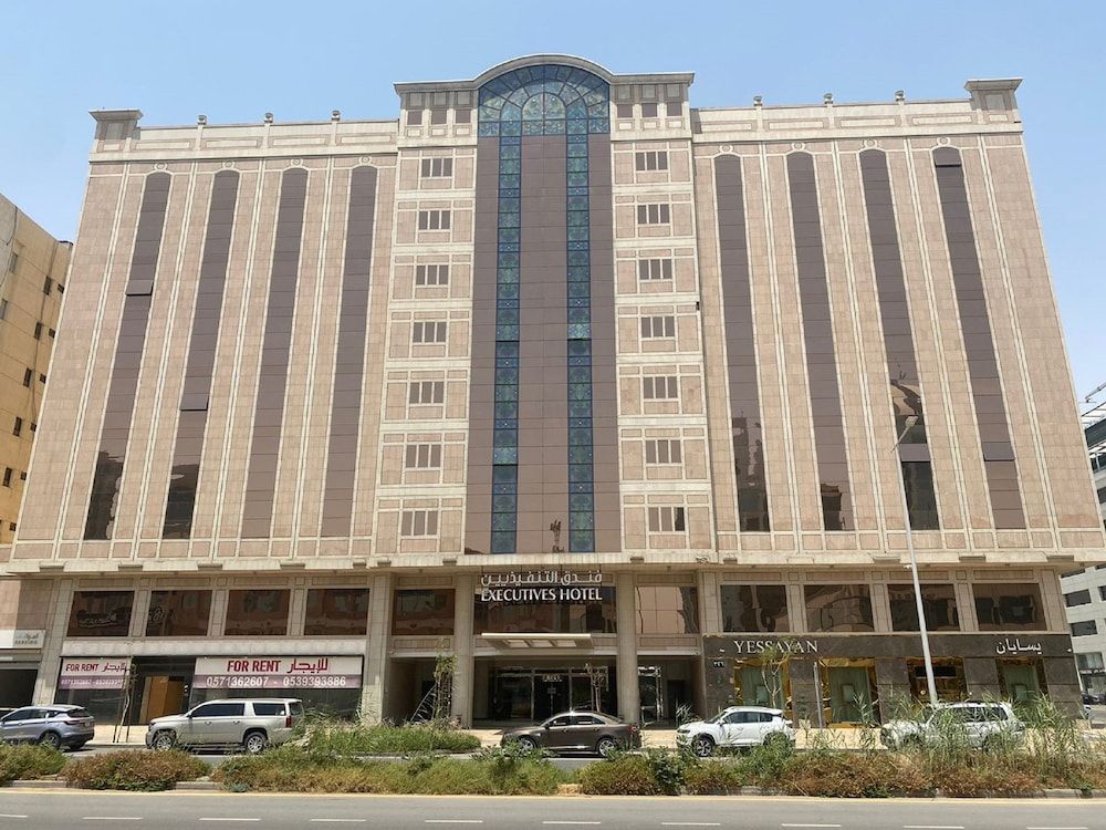 Executives Hotel - Olaya 1