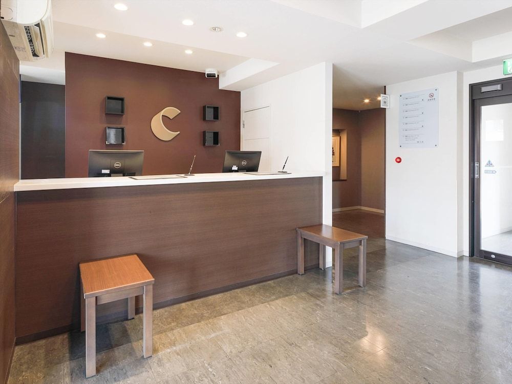 Comfort Inn Ogaki 2