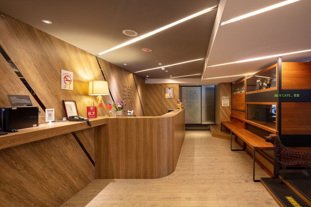 Chaiin Hotel - Dongmen 2