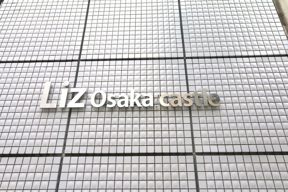 Liz Osaka Castle 2