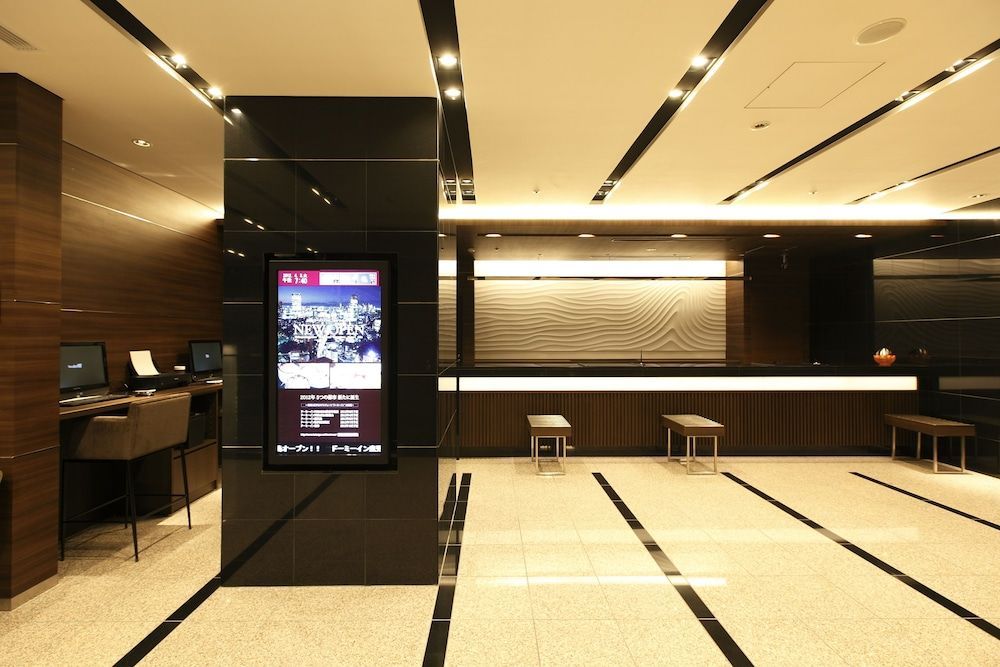 Dormy Inn Kagoshima 2