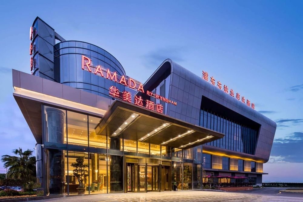 Ramada by Wyndham Shanghai Pudong 1