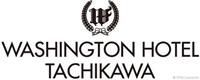 Tachikawa Washington Hotel 1