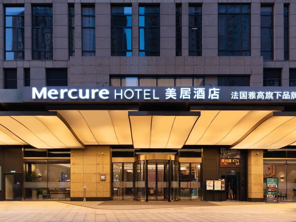 Mercure Xian North 1