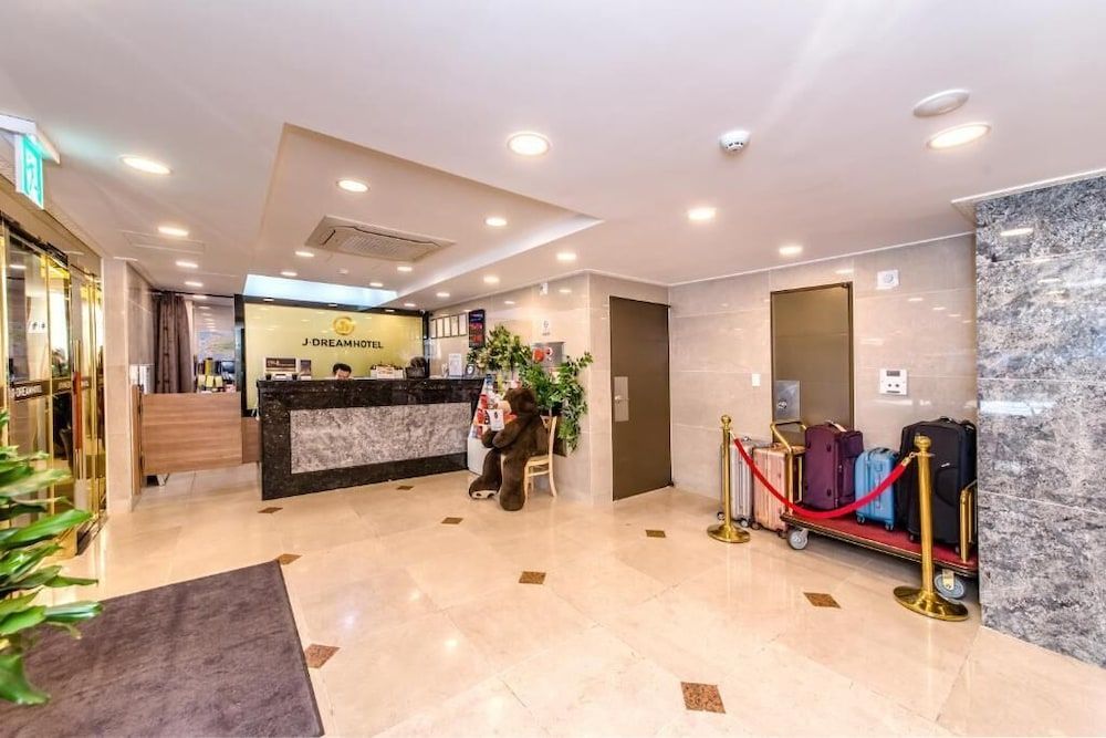 Index Hotel J Dream Jeju 2