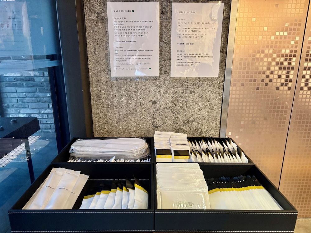 HERTZ Hotel 2