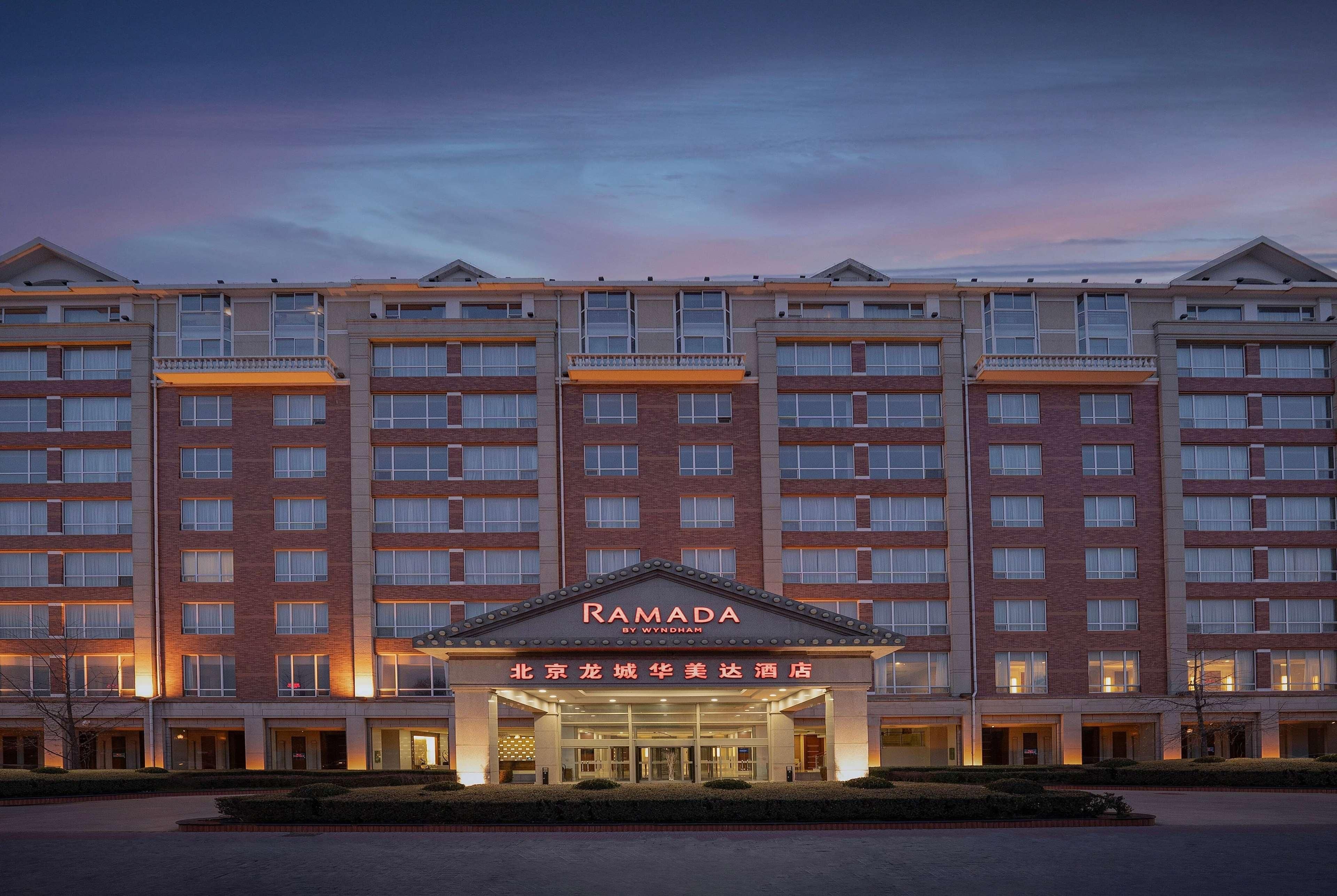Beijing Meida Hotel 2