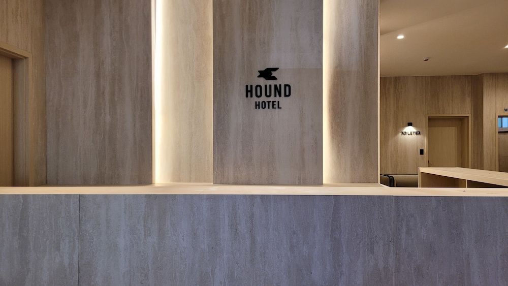 HOUND HOTEL Incheon Airport 2